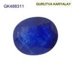 Blue Sapphire – 6.70 Carats (Ratti-7.40) Neelam